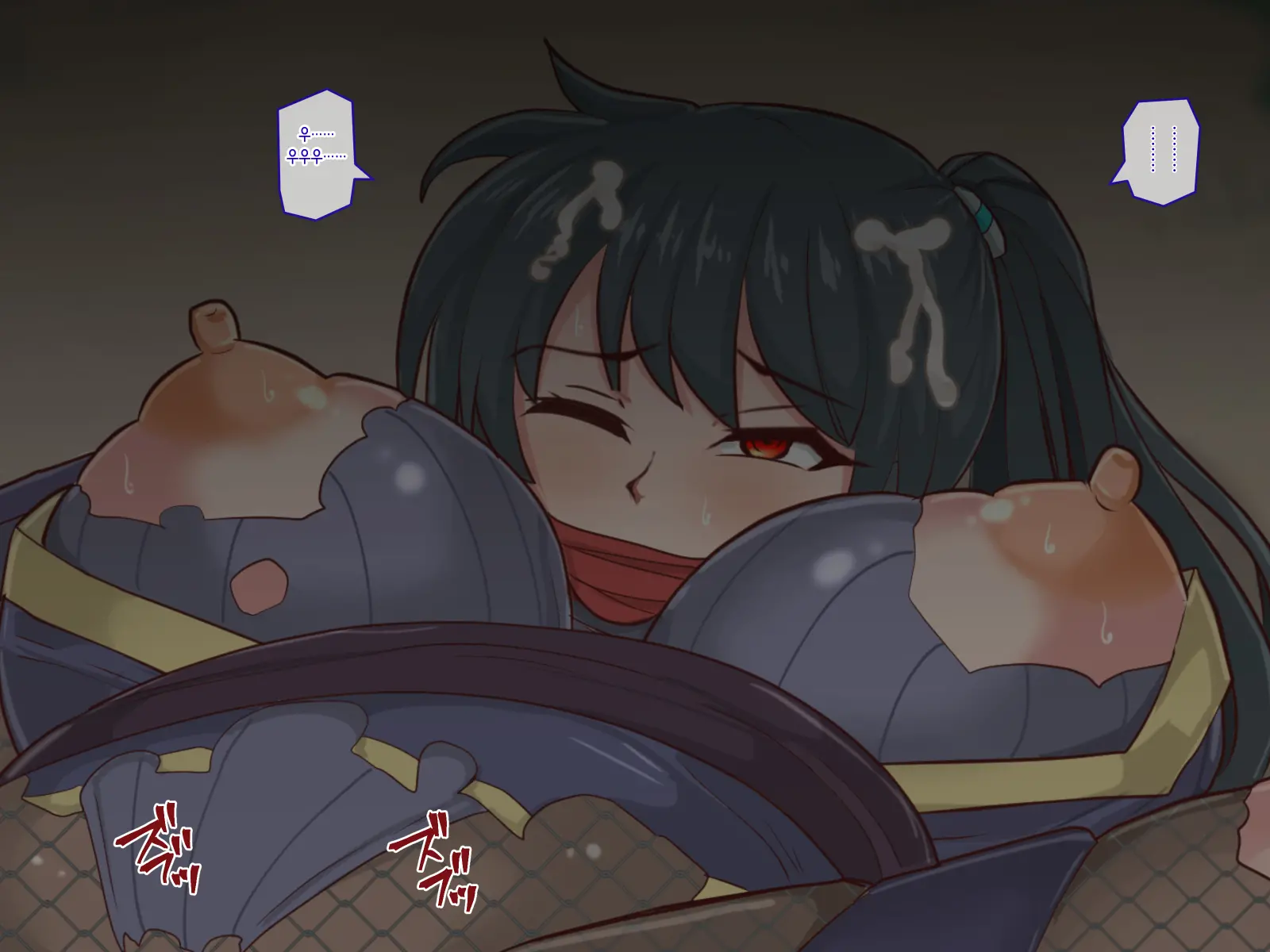 Mushi No Shima